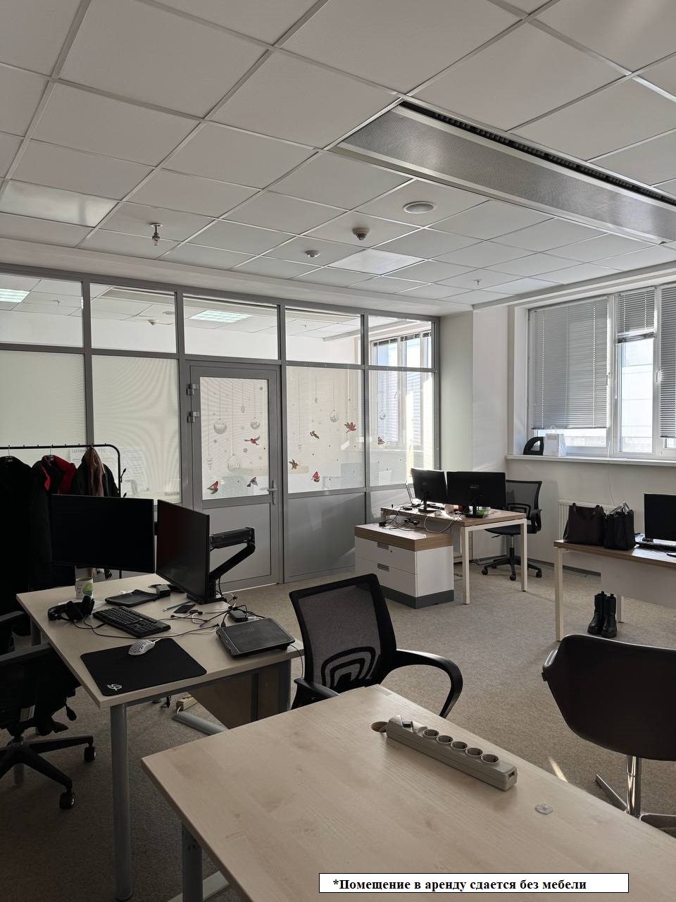 Торги №1494172 Лот №3712238 Нежилое помещение №81   3 этаж 3-этажного здания - торги по банкротству 1